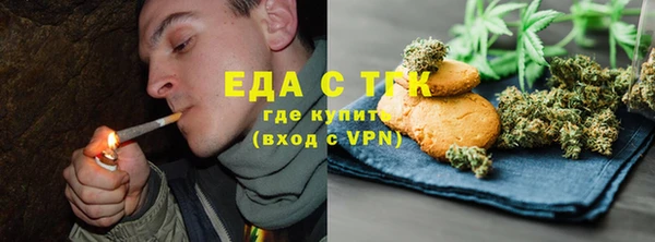 стафф Киреевск